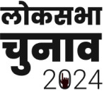 election-2024 banner